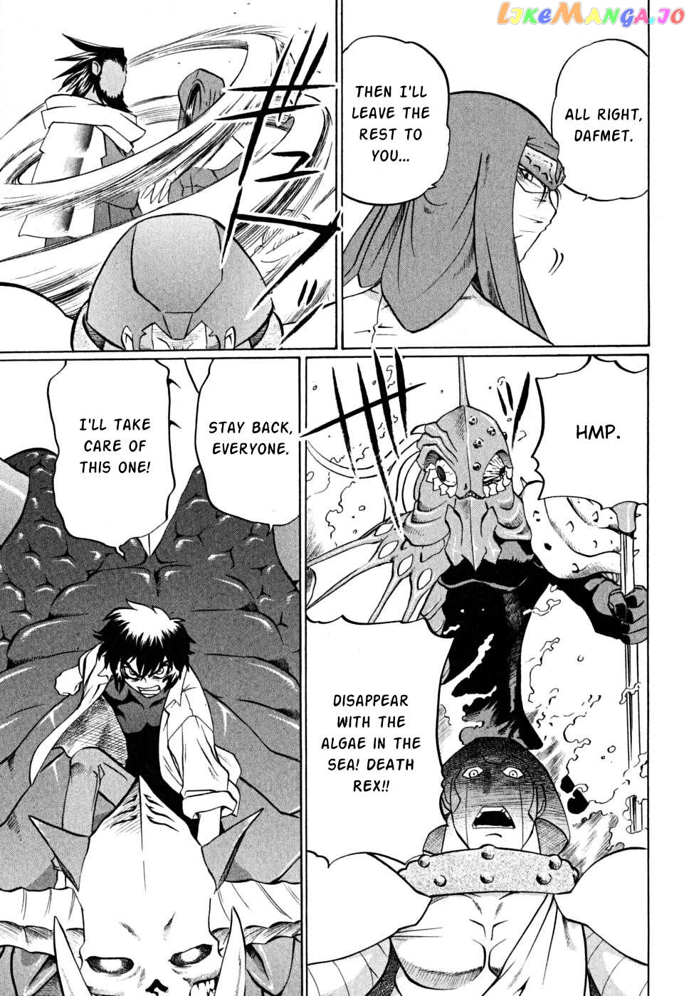 Chaosic Rune Es Chapter 27 - page 17