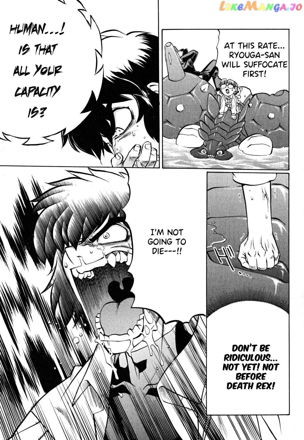 Chaosic Rune Es Chapter 27 - page 23