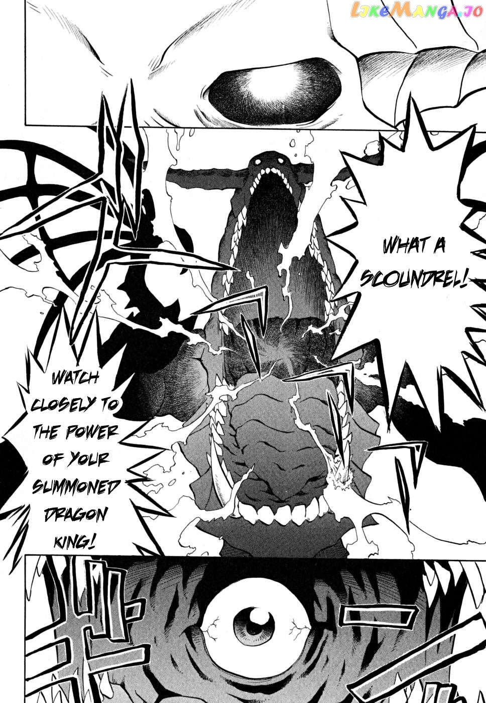 Chaosic Rune Es Chapter 27 - page 24
