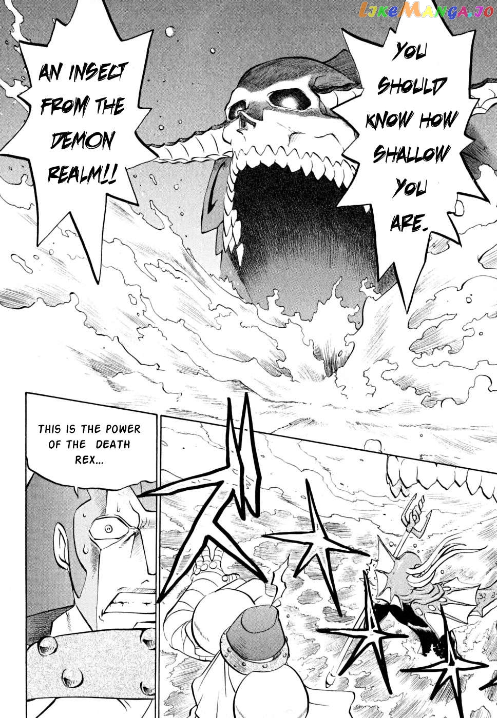 Chaosic Rune Es Chapter 27 - page 26