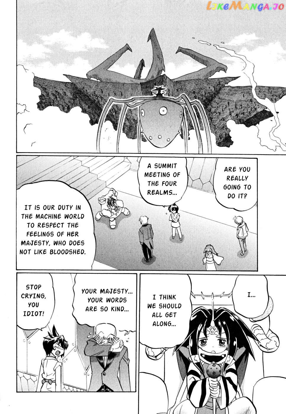 Chaosic Rune Es Chapter 27 - page 30