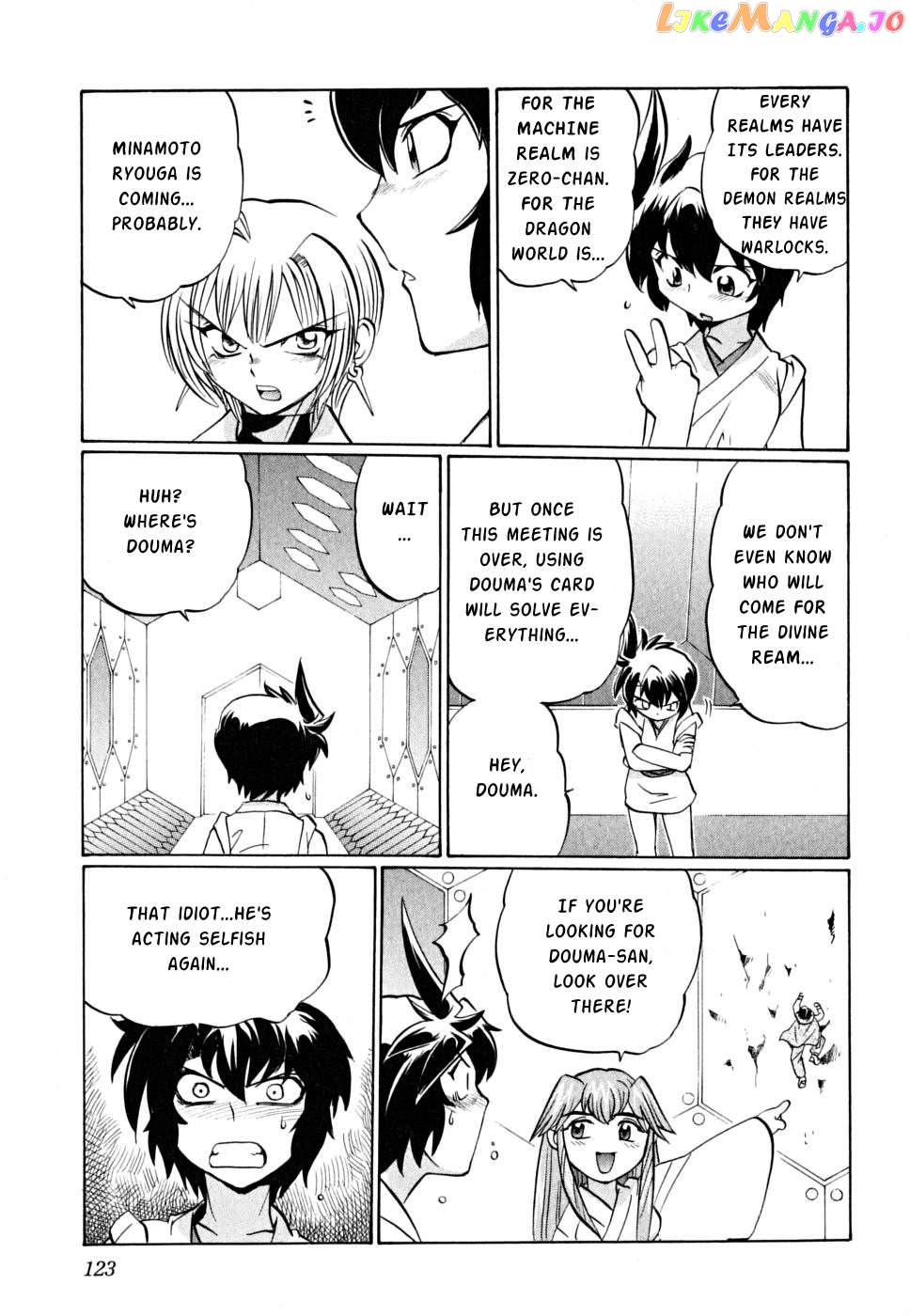 Chaosic Rune Es Chapter 27 - page 31