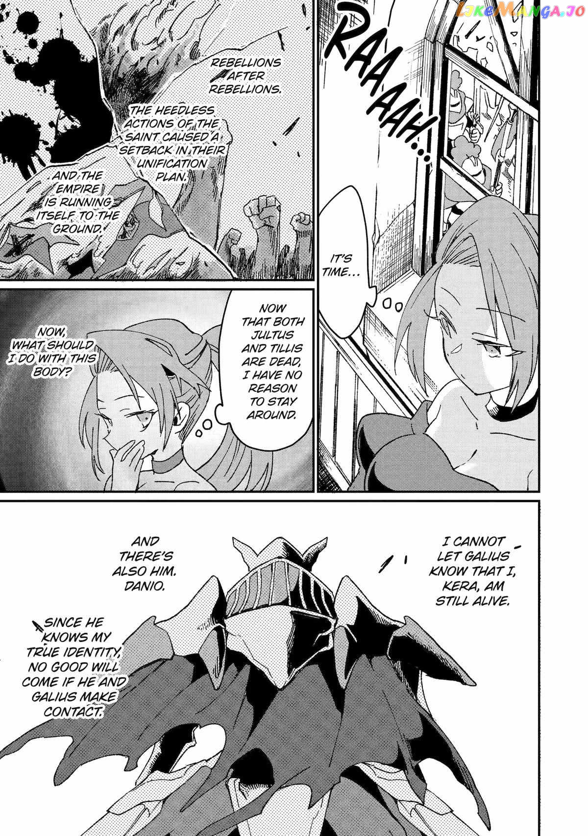 Saikyou Yuusha wa Oharai Hako: Maou ni Nattara Zutto Ore no Musou Return chapter 43 - page 3