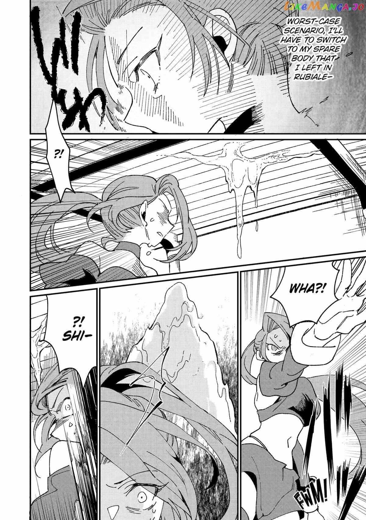 Saikyou Yuusha wa Oharai Hako: Maou ni Nattara Zutto Ore no Musou Return chapter 43 - page 4