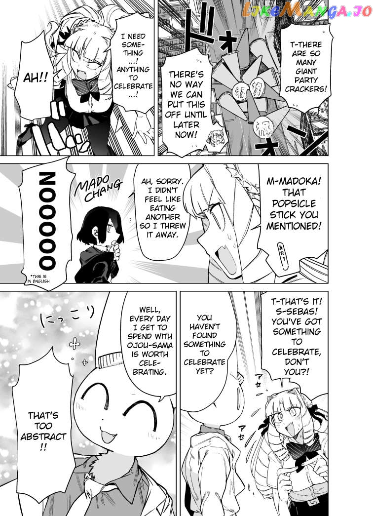 Giant Ojou-Sama Chapter 88 - page 11
