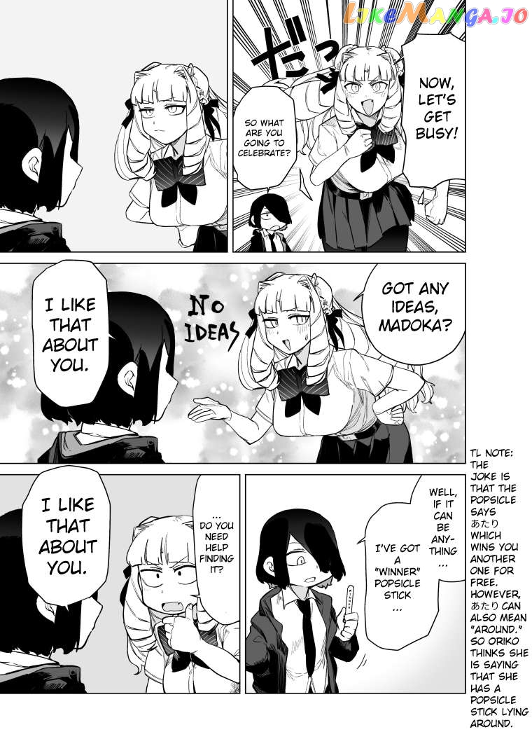 Giant Ojou-Sama Chapter 88 - page 5