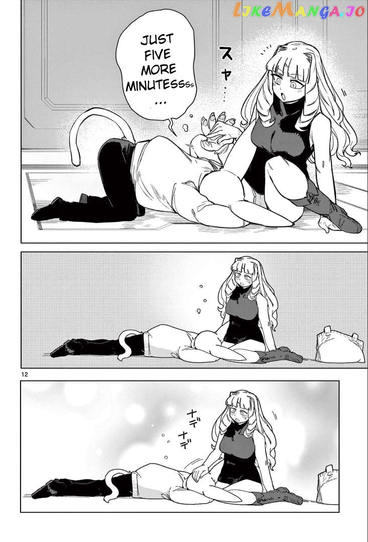 Giant Ojou-Sama Chapter 89 - page 12