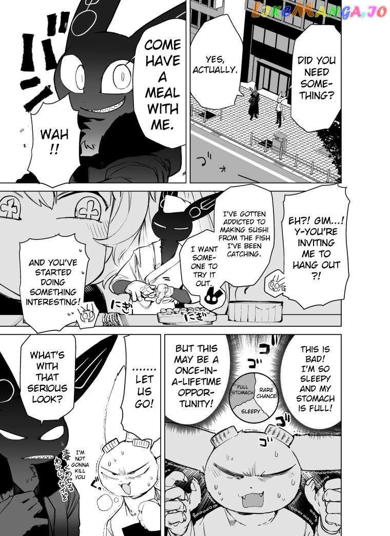 Giant Ojou-Sama Chapter 89 - page 7