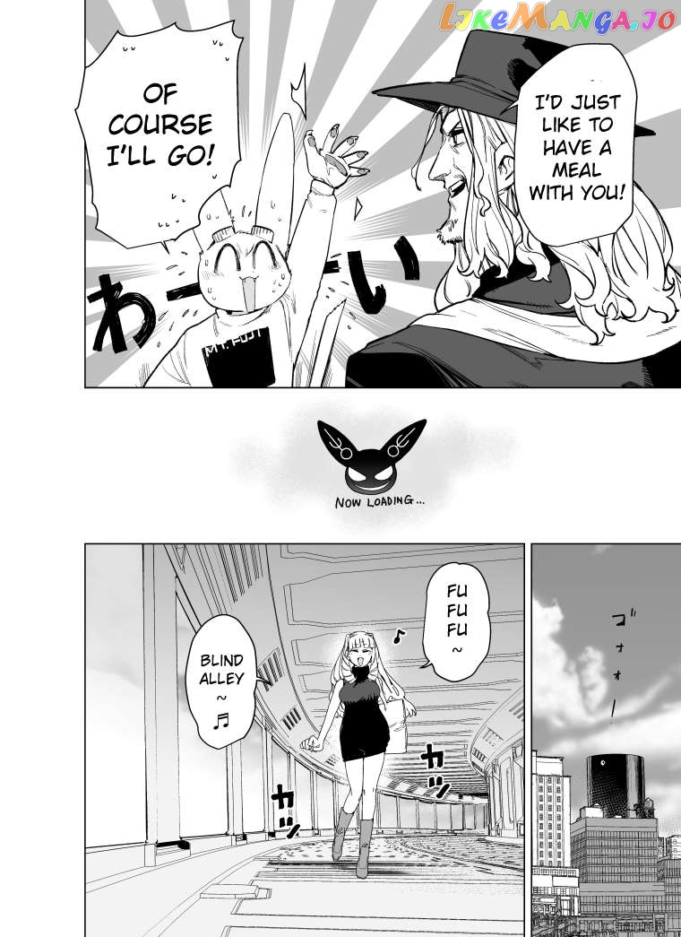 Giant Ojou-Sama Chapter 89 - page 10