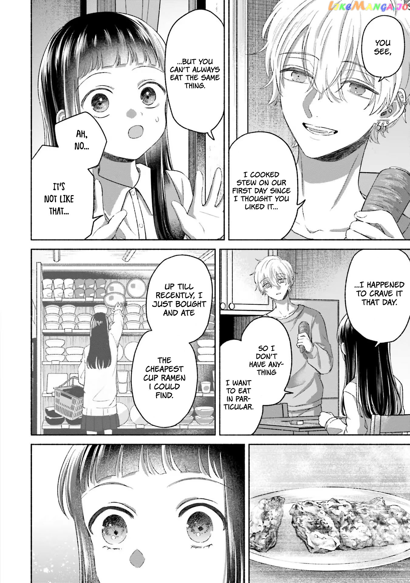 Rinko-Chan To Himosugara Chapter 10.5 - page 4