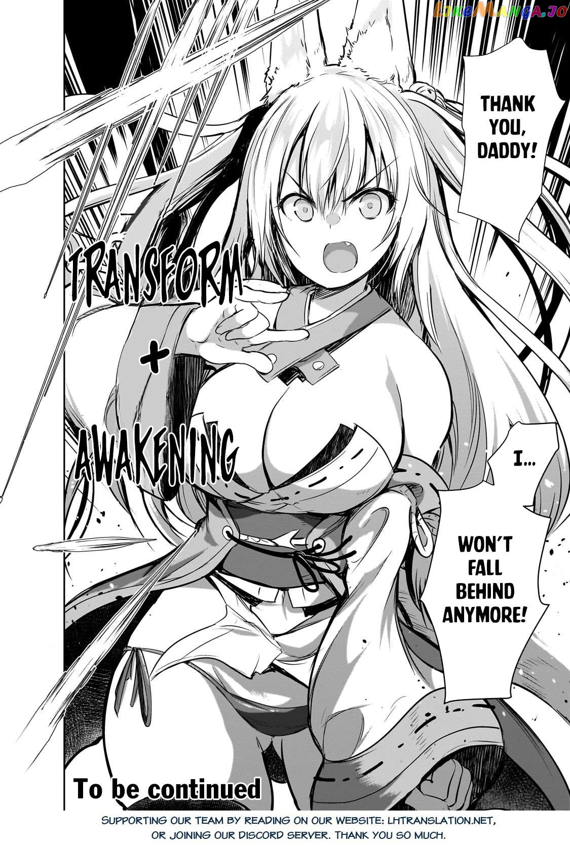 Maou-Sama No Machizukuri! ~Saikyou No Dungeon Wa Kindai Toshi~ chapter 58 - page 25