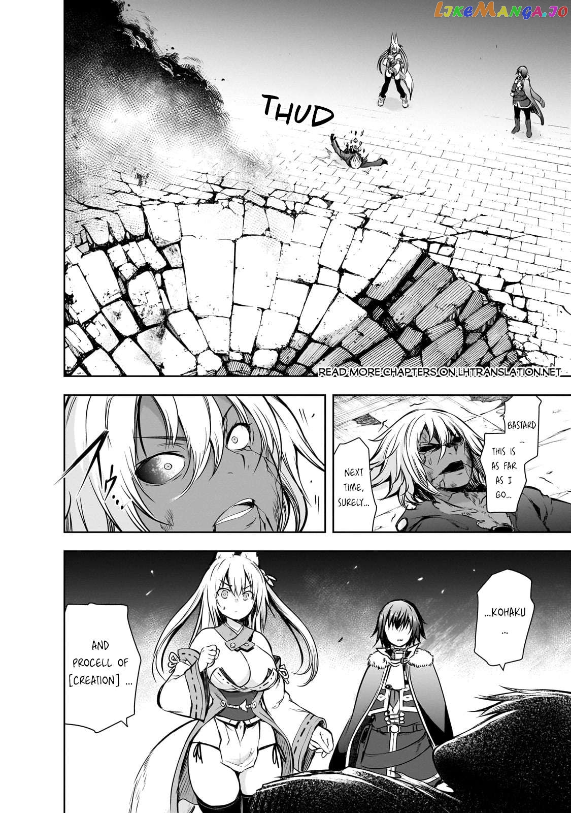 Maou-Sama No Machizukuri! ~Saikyou No Dungeon Wa Kindai Toshi~ chapter 59 - page 11