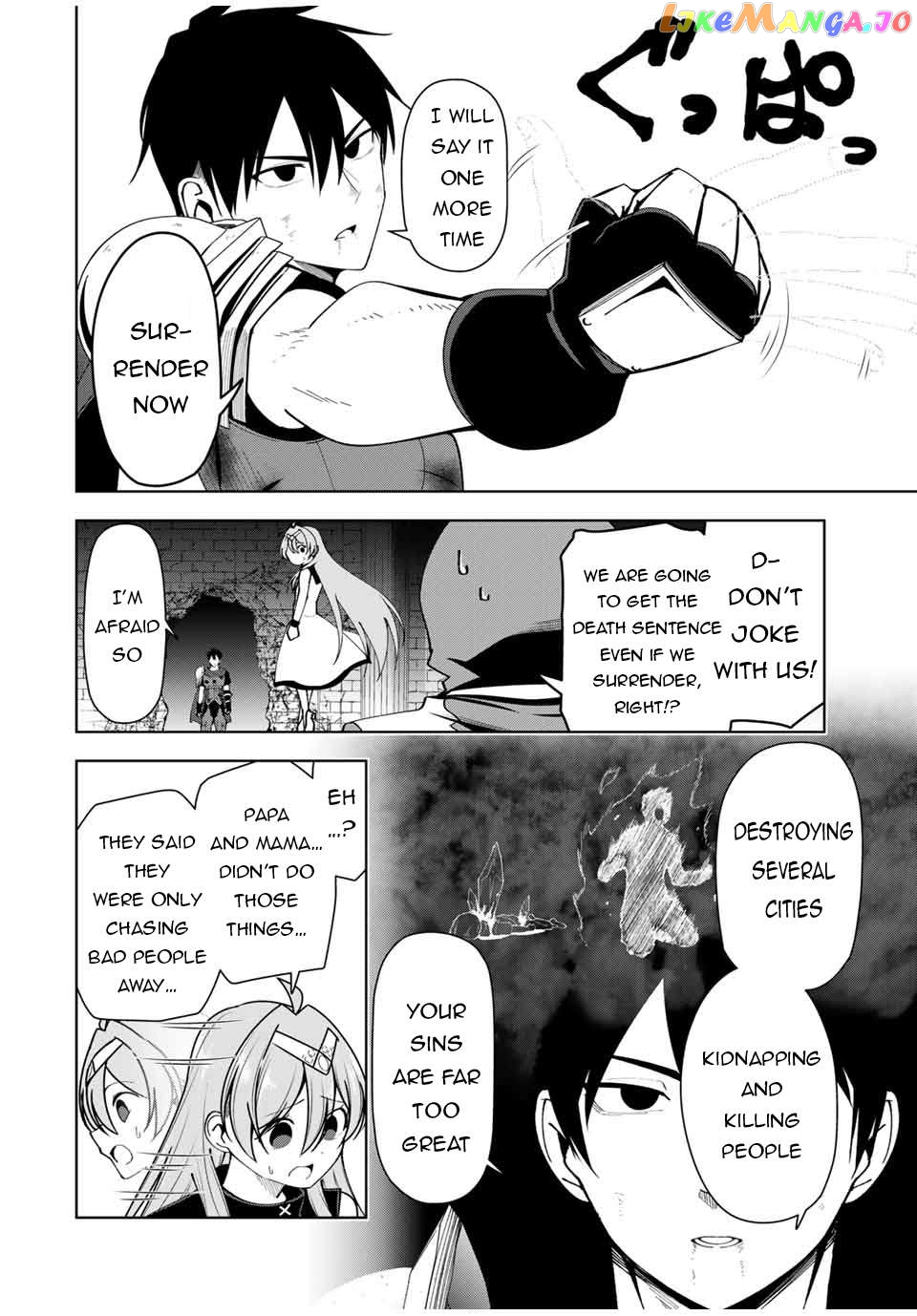 Yuusha To Yobareta Nochi Ni – Soshite Musou Otoko Wa Kazoku Wo Tsukuru chapter 10 - page 15