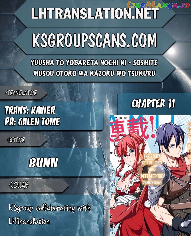 Yuusha To Yobareta Nochi Ni – Soshite Musou Otoko Wa Kazoku Wo Tsukuru chapter 11 - page 1