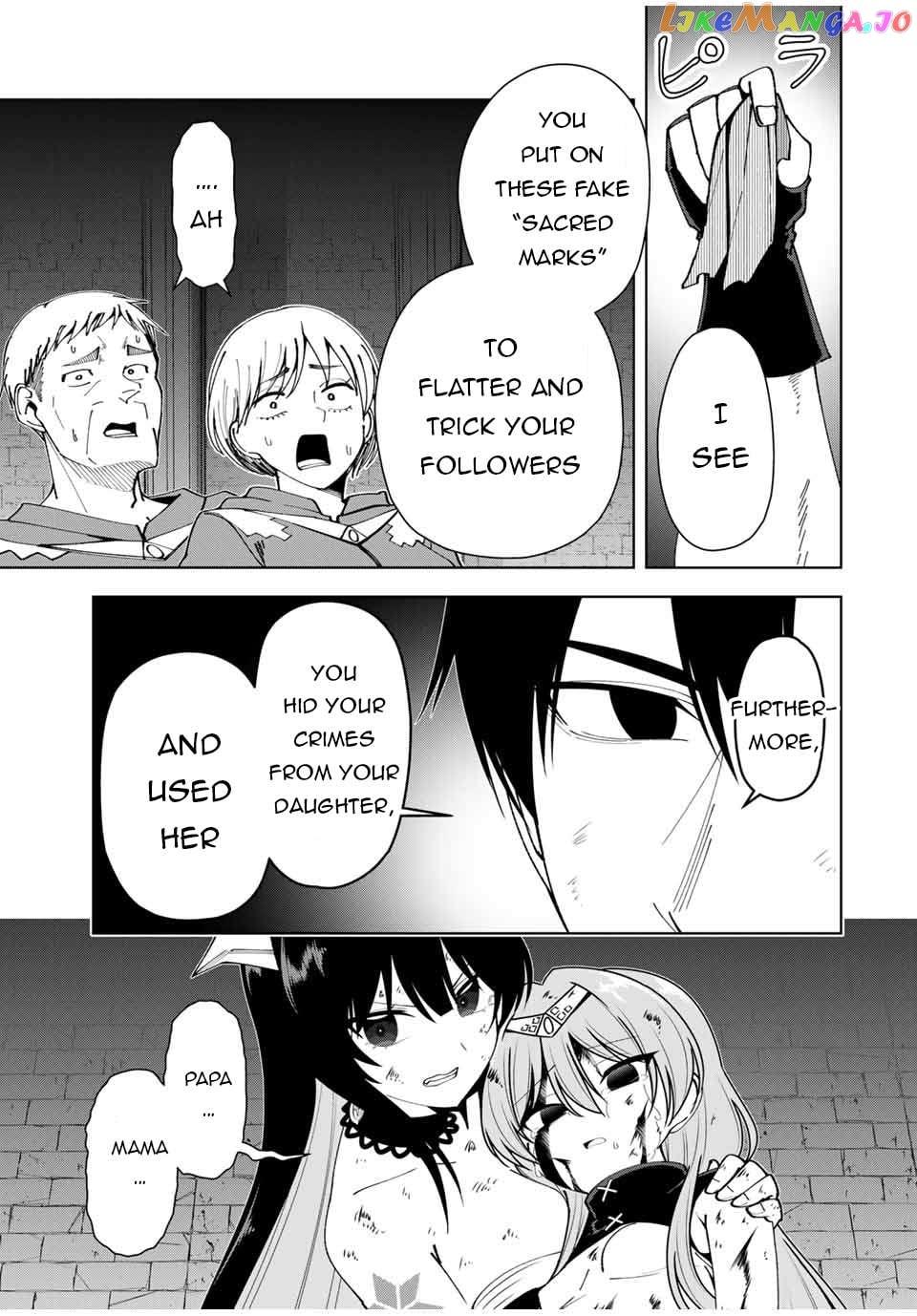 Yuusha To Yobareta Nochi Ni – Soshite Musou Otoko Wa Kazoku Wo Tsukuru chapter 11 - page 14