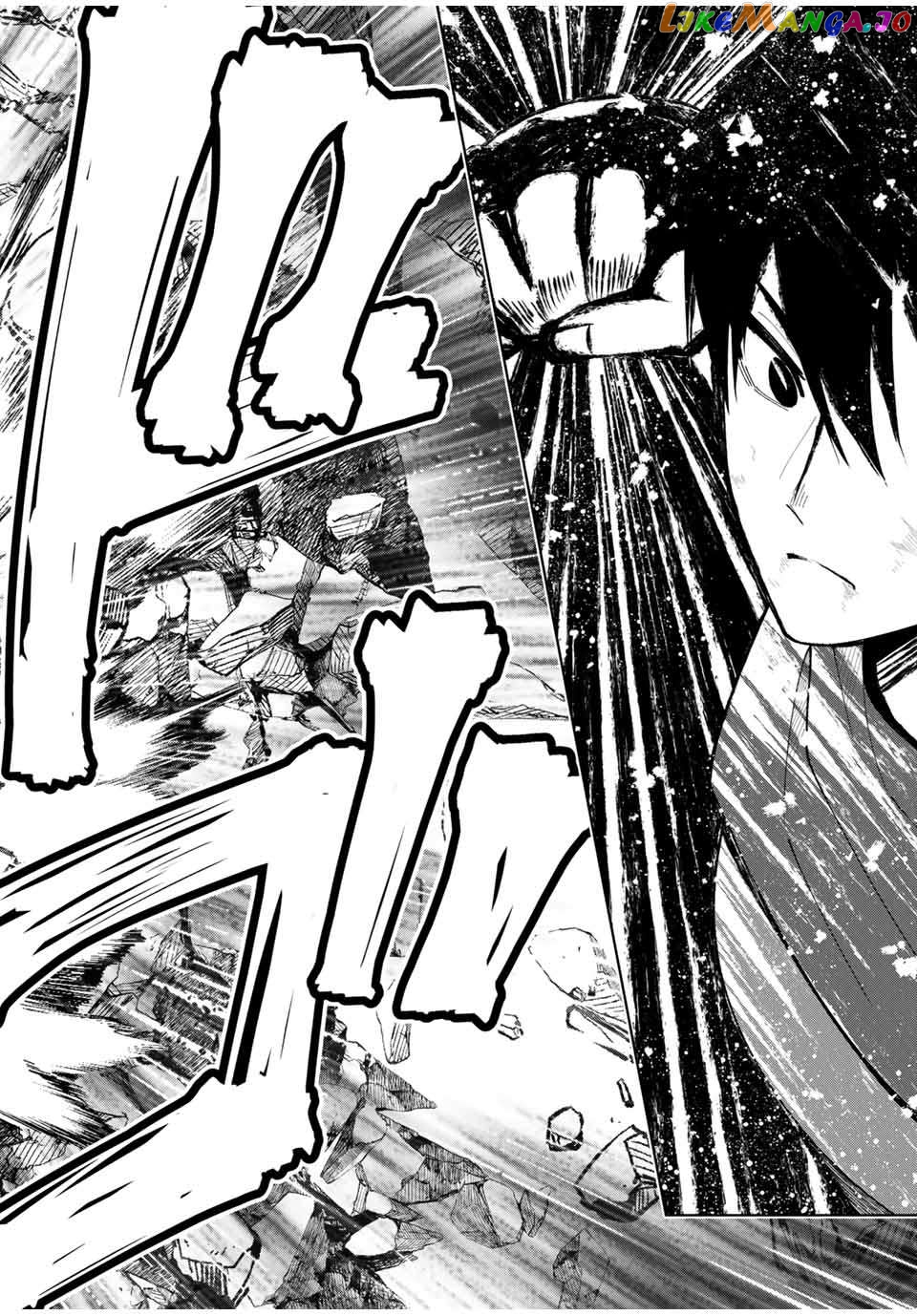 Yuusha To Yobareta Nochi Ni – Soshite Musou Otoko Wa Kazoku Wo Tsukuru chapter 11 - page 23