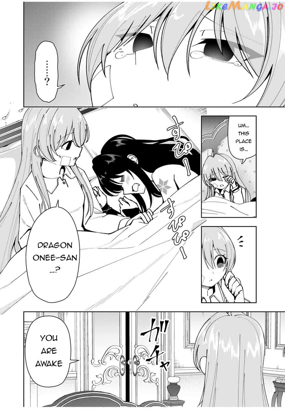 Yuusha To Yobareta Nochi Ni – Soshite Musou Otoko Wa Kazoku Wo Tsukuru chapter 12 - page 3