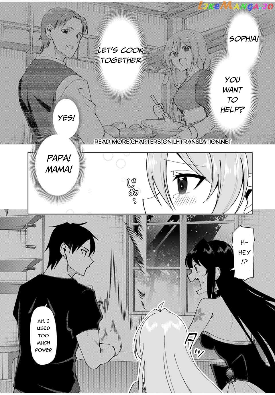 Yuusha To Yobareta Nochi Ni – Soshite Musou Otoko Wa Kazoku Wo Tsukuru chapter 13 - page 16
