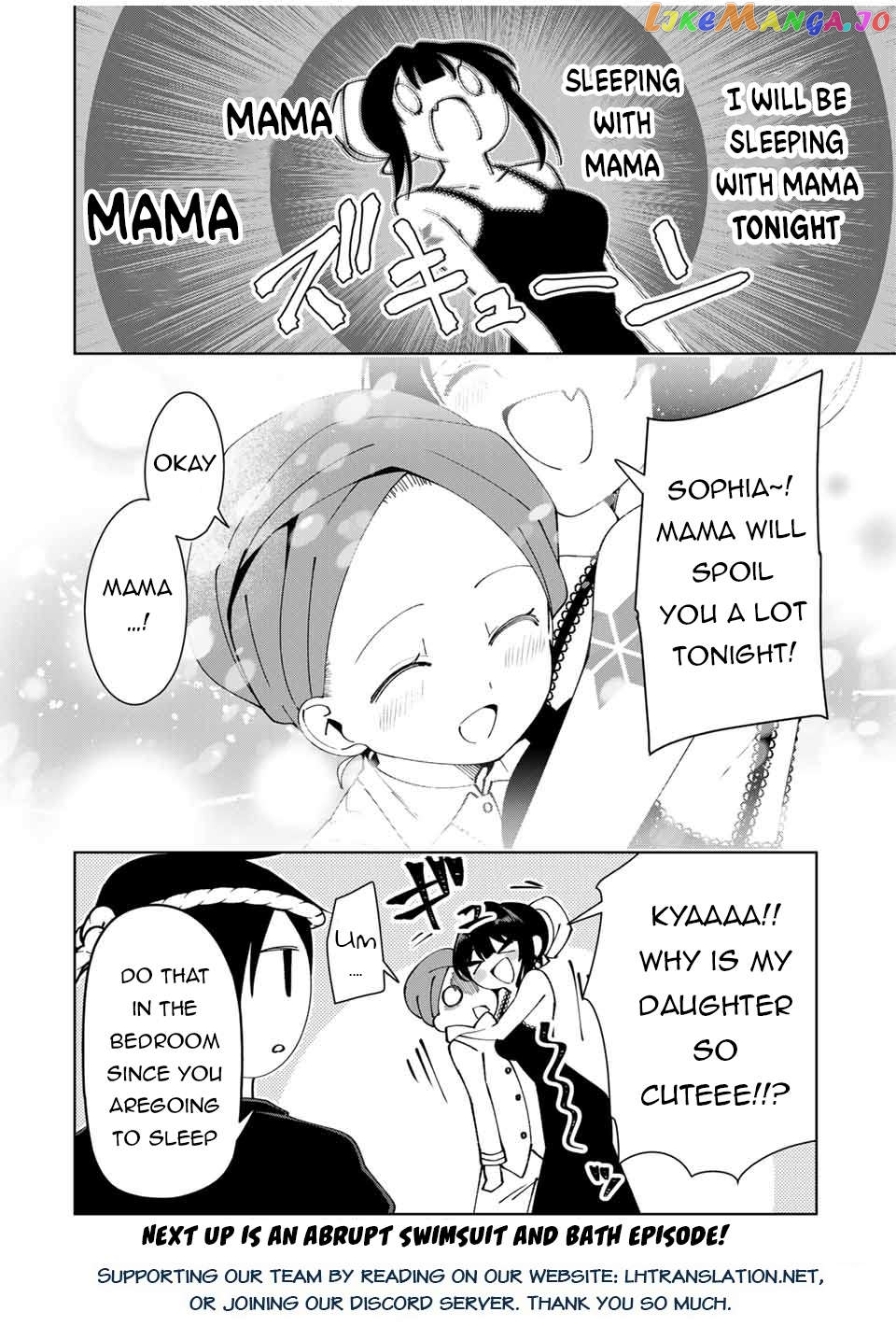 Yuusha To Yobareta Nochi Ni – Soshite Musou Otoko Wa Kazoku Wo Tsukuru chapter 13 - page 19