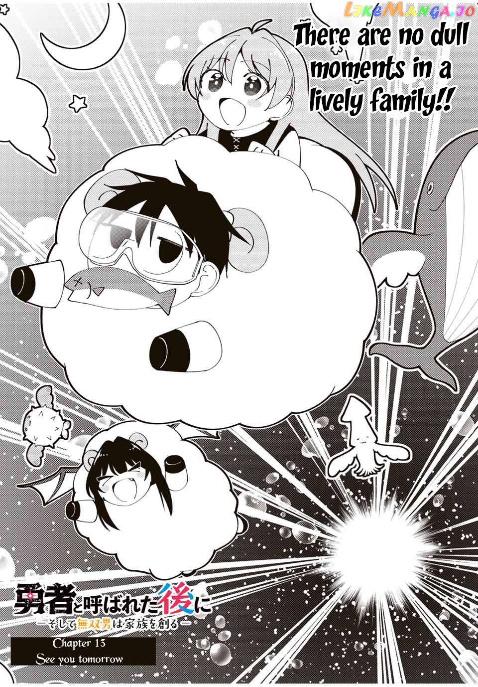 Yuusha To Yobareta Nochi Ni – Soshite Musou Otoko Wa Kazoku Wo Tsukuru chapter 13 - page 4