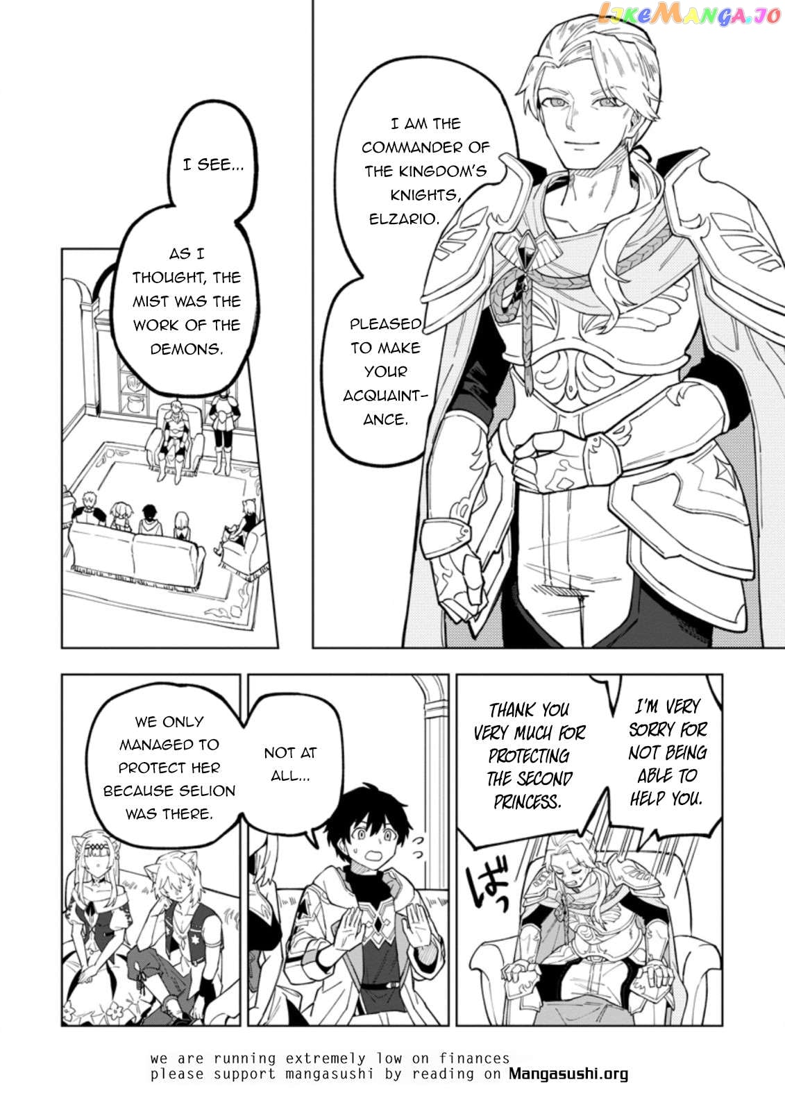 The White Mage Who Was Banished From The Hero's Party Is Picked Up By An S Rank Adventurer~ This White Mage Is Too Out Of The Ordinary! Chapter 19.1 - page 11