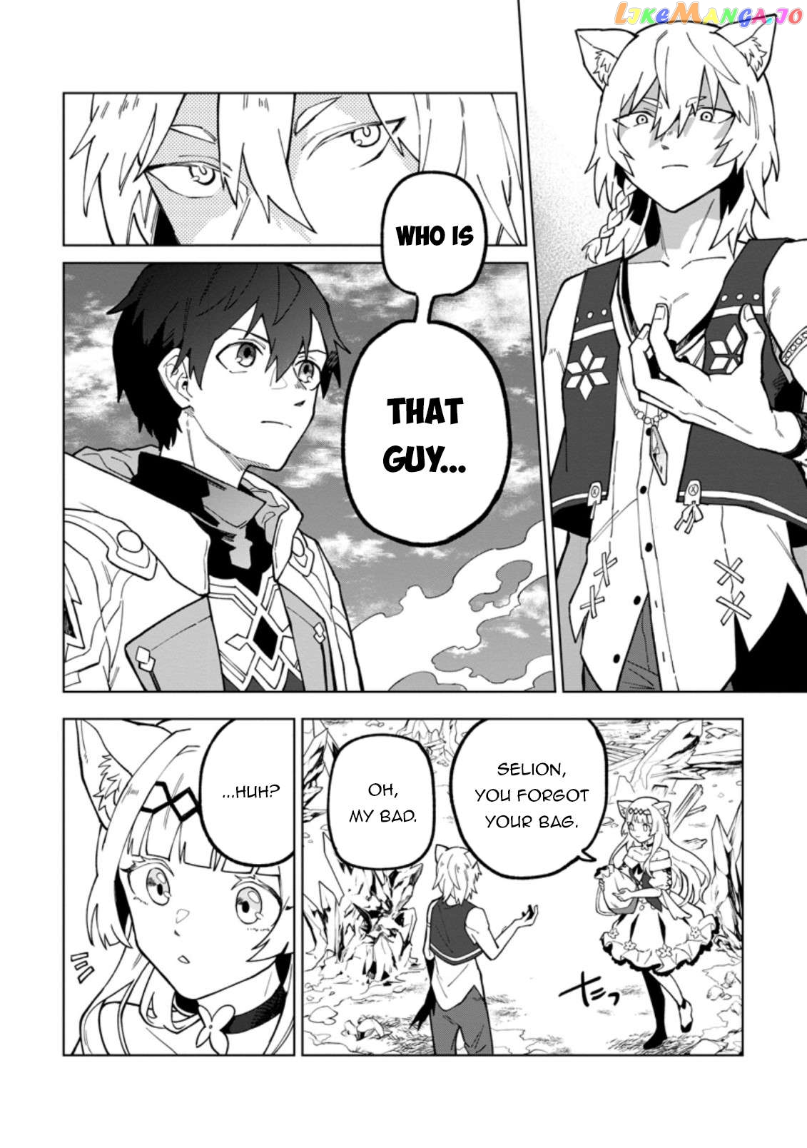 The White Mage Who Was Banished From The Hero's Party Is Picked Up By An S Rank Adventurer~ This White Mage Is Too Out Of The Ordinary! Chapter 19.1 - page 3