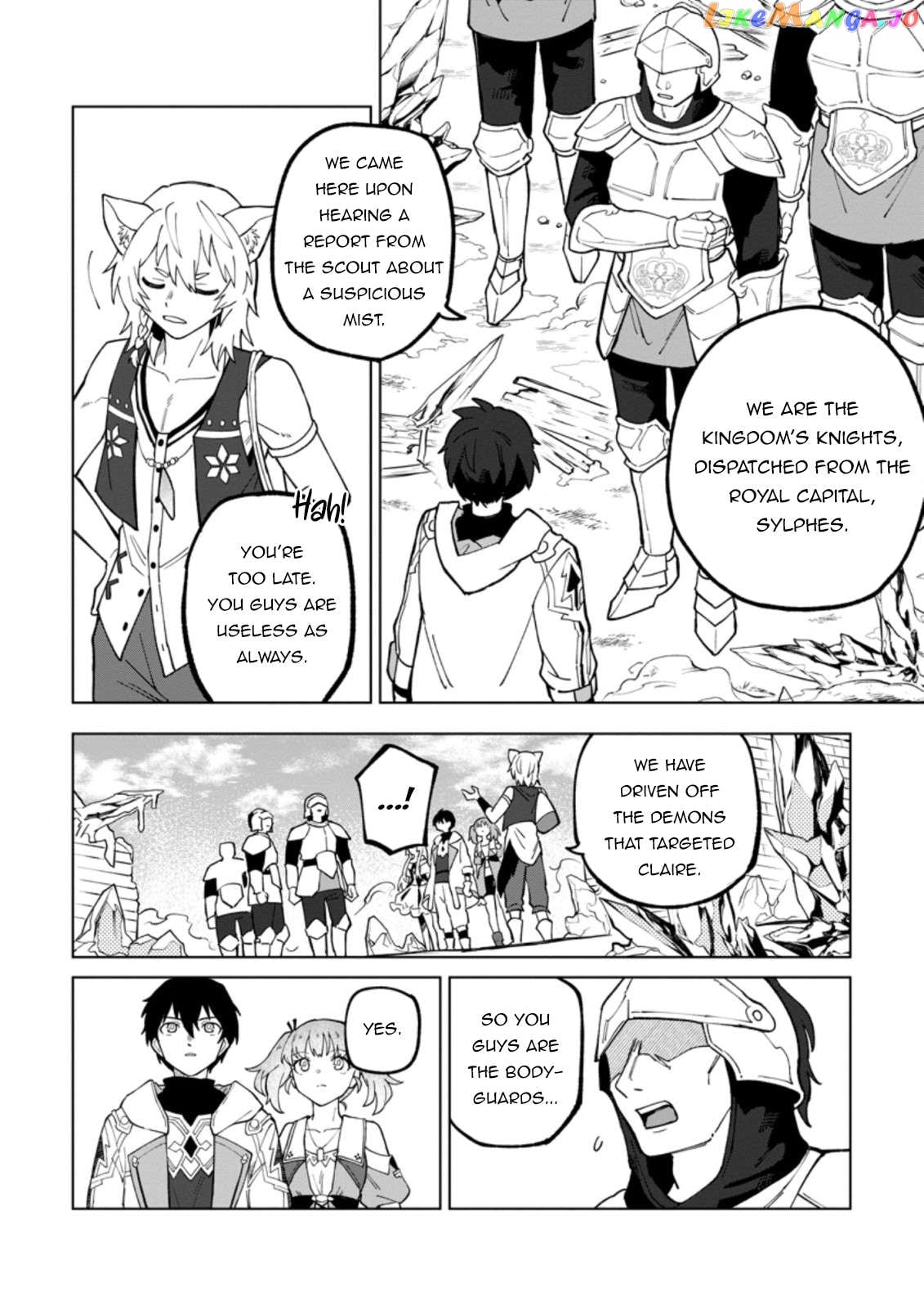 The White Mage Who Was Banished From The Hero's Party Is Picked Up By An S Rank Adventurer~ This White Mage Is Too Out Of The Ordinary! Chapter 19.1 - page 7