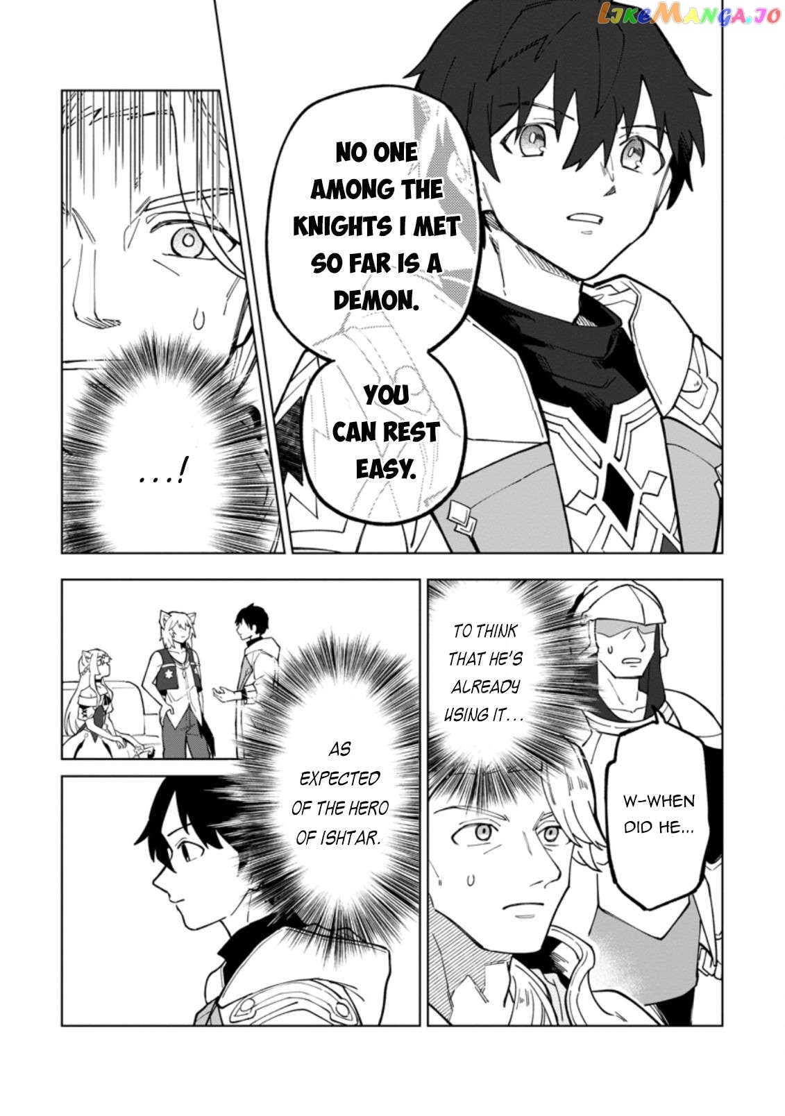 The White Mage Who Was Banished From The Hero's Party Is Picked Up By An S Rank Adventurer~ This White Mage Is Too Out Of The Ordinary! Chapter 19.2 - page 5