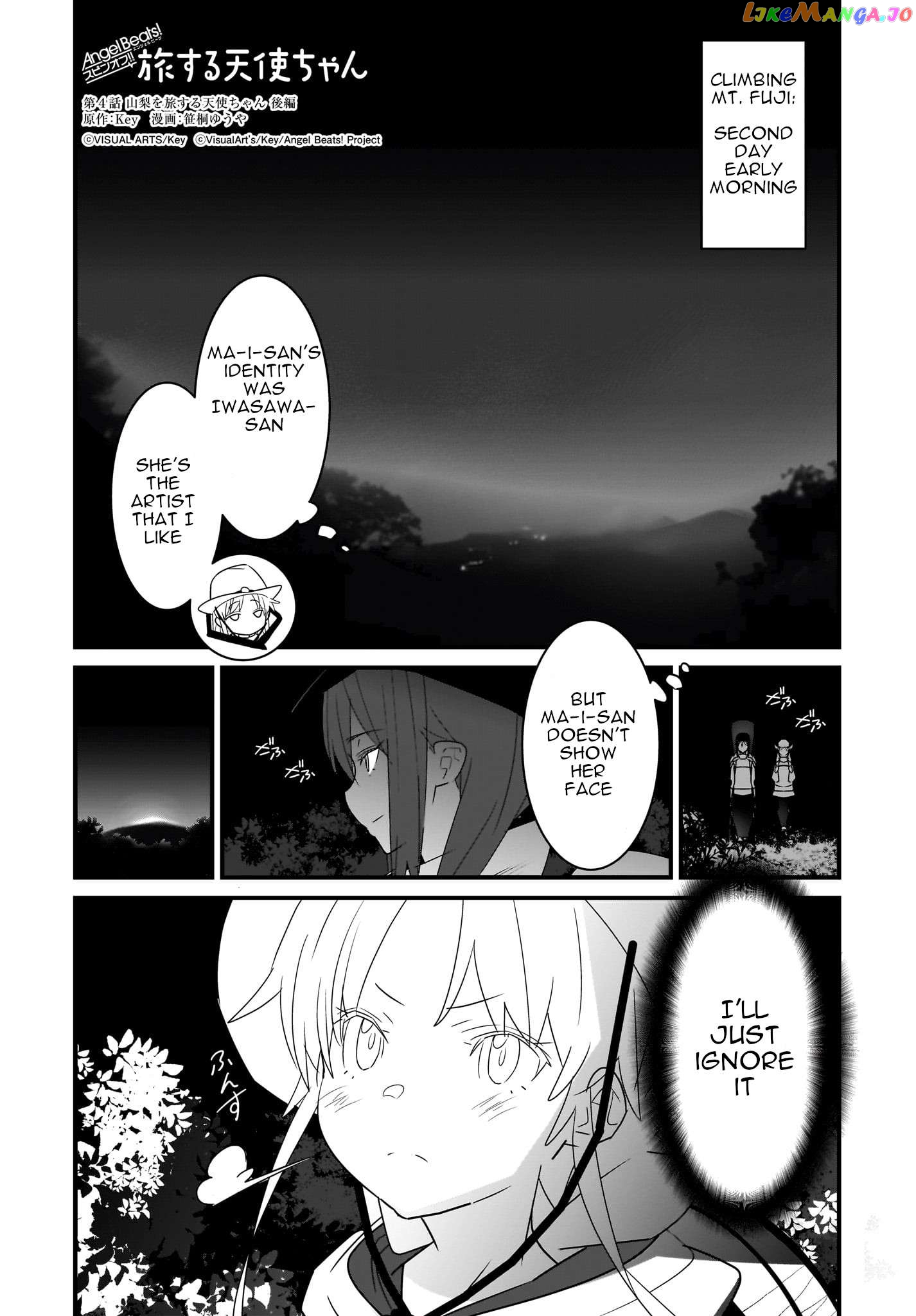 Angel Beats! Tabisuru Tenshi-Chan Chapter 4.2 - page 2