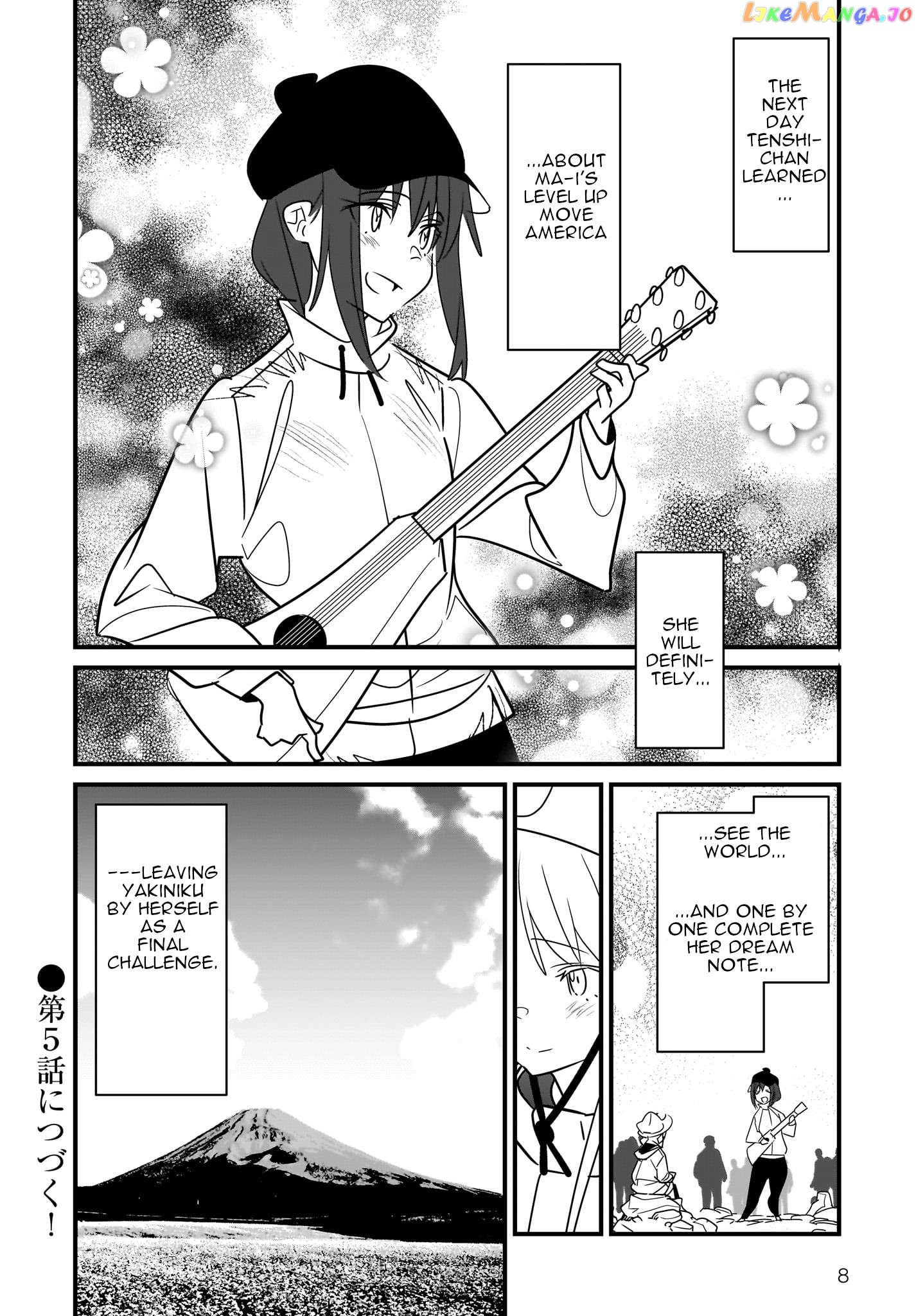 Angel Beats! Tabisuru Tenshi-Chan Chapter 4.2 - page 9