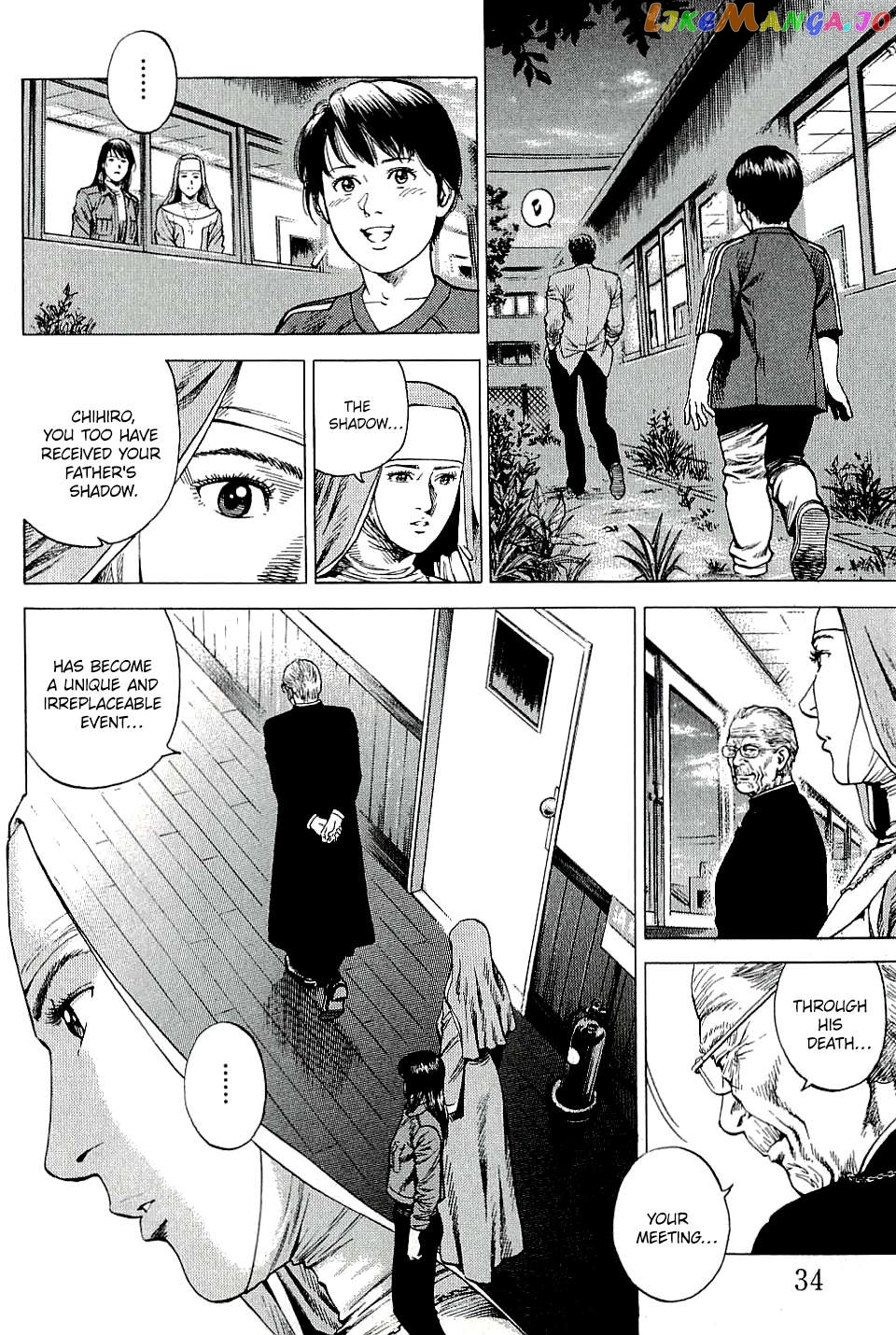 Angel Heart Chapter 299 - page 12