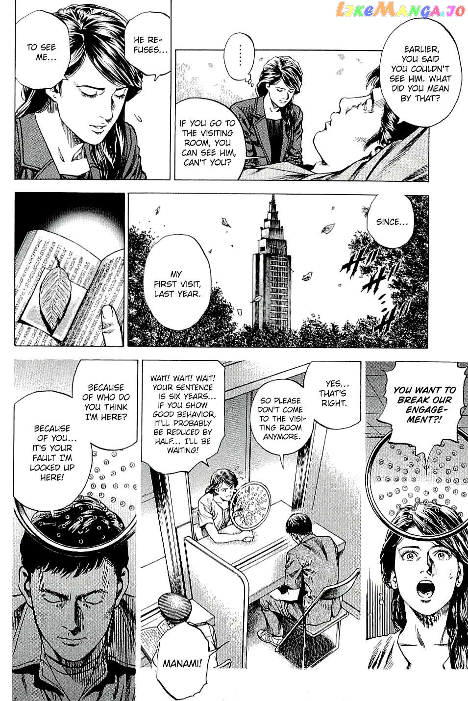 Angel Heart Chapter 300 - page 12
