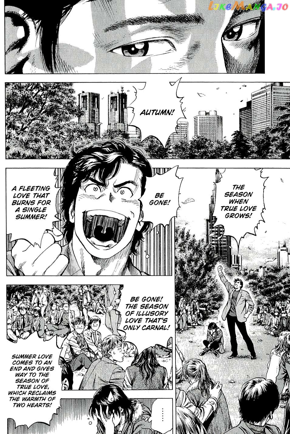 Angel Heart Chapter 300 - page 4