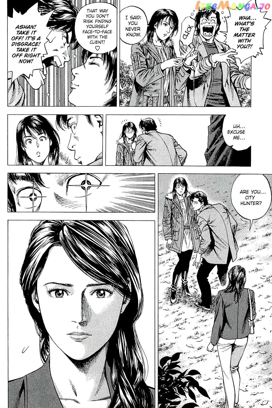 Angel Heart Chapter 300 - page 6