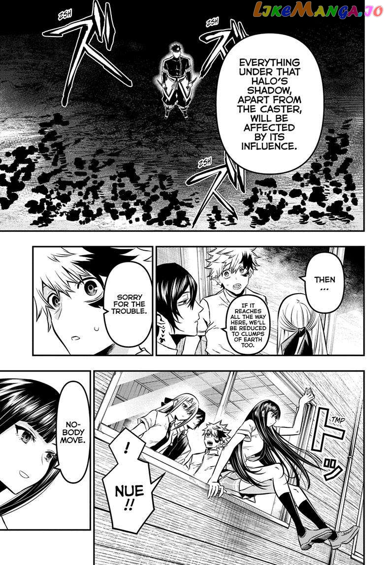 Nue no Onmyouji chapter 20 - page 7