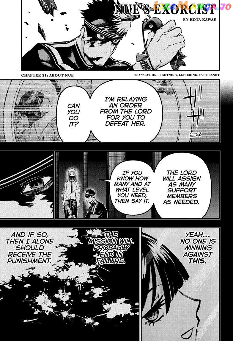 Nue no Onmyouji chapter 21 - page 1