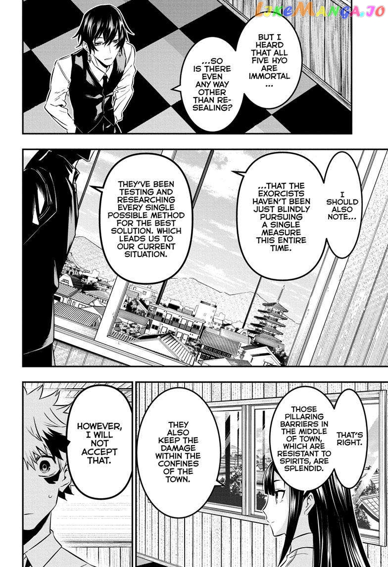Nue no Onmyouji chapter 22 - page 14