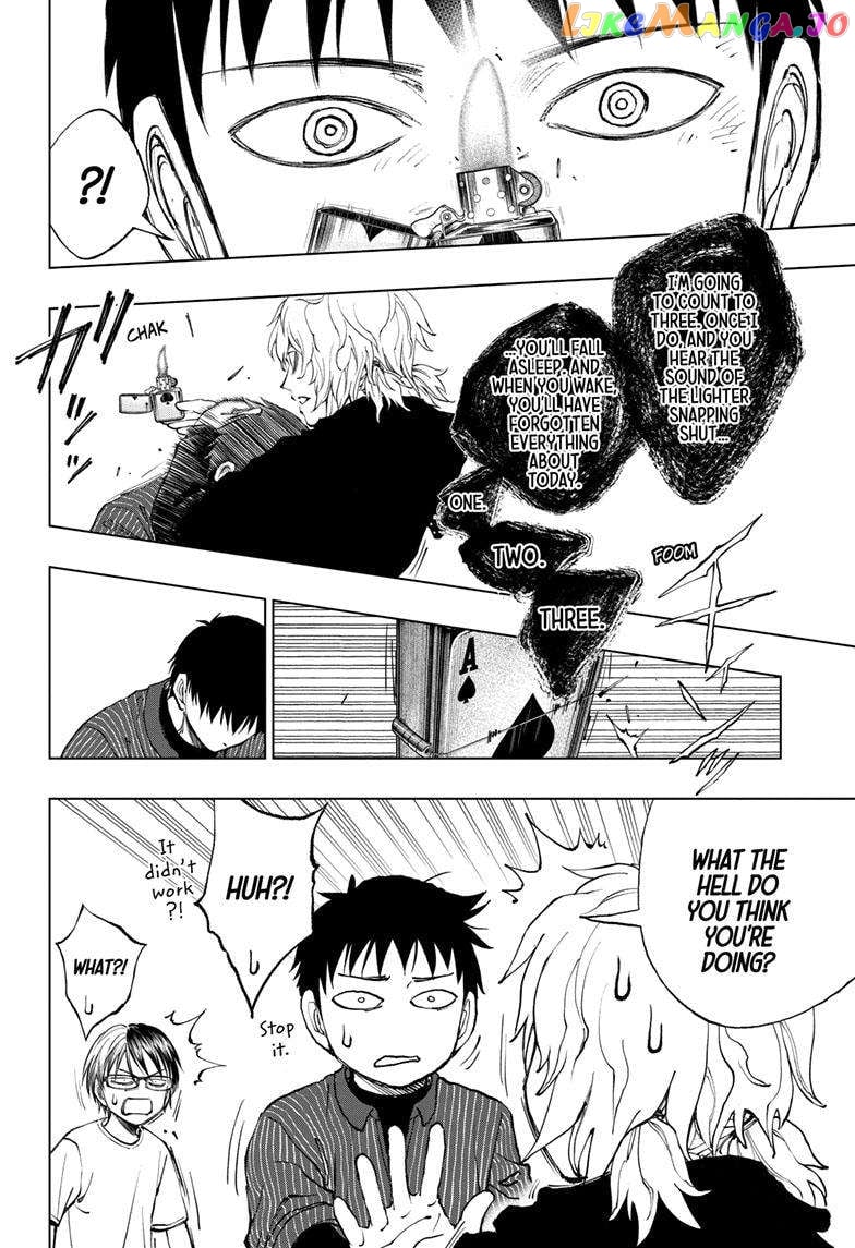 Kill Ao chapter 23 - page 11