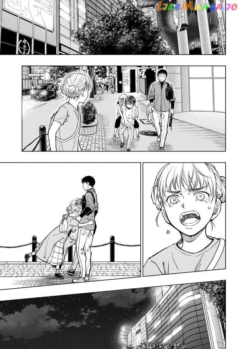 Kill Ao chapter 23 - page 18