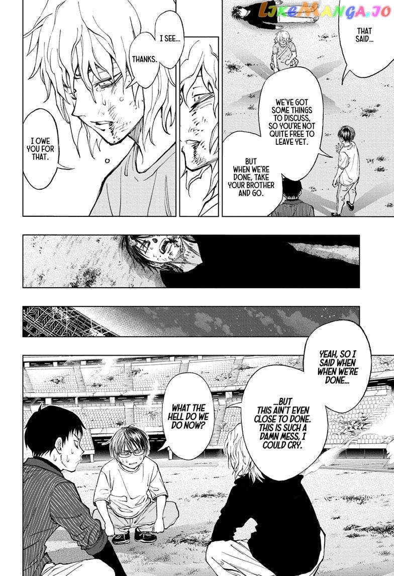 Kill Ao chapter 23 - page 9