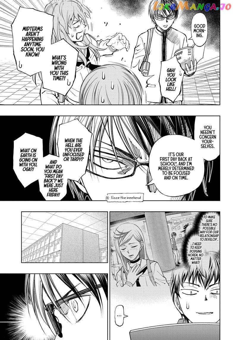 Kill Ao chapter 24 - page 4