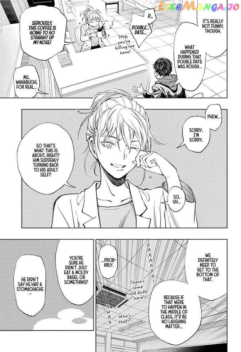 Kill Ao chapter 24 - page 10