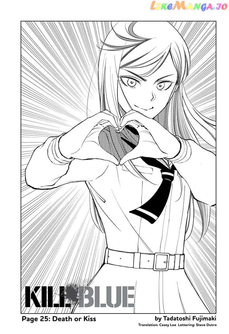 Kill Ao chapter 25 - page 1
