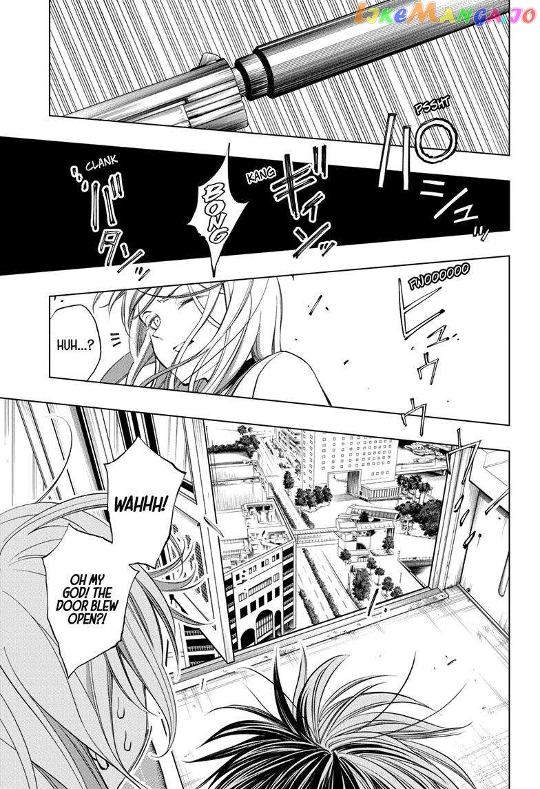 Kill Ao chapter 25 - page 16