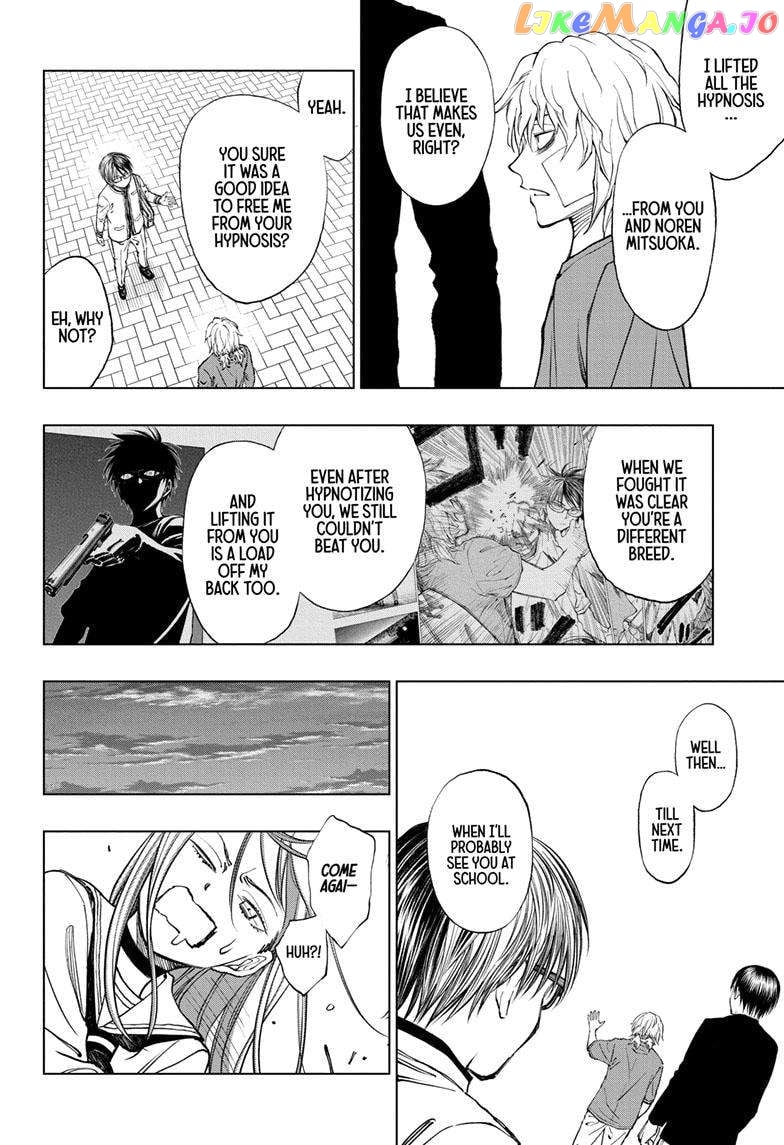 Kill Ao chapter 25 - page 19