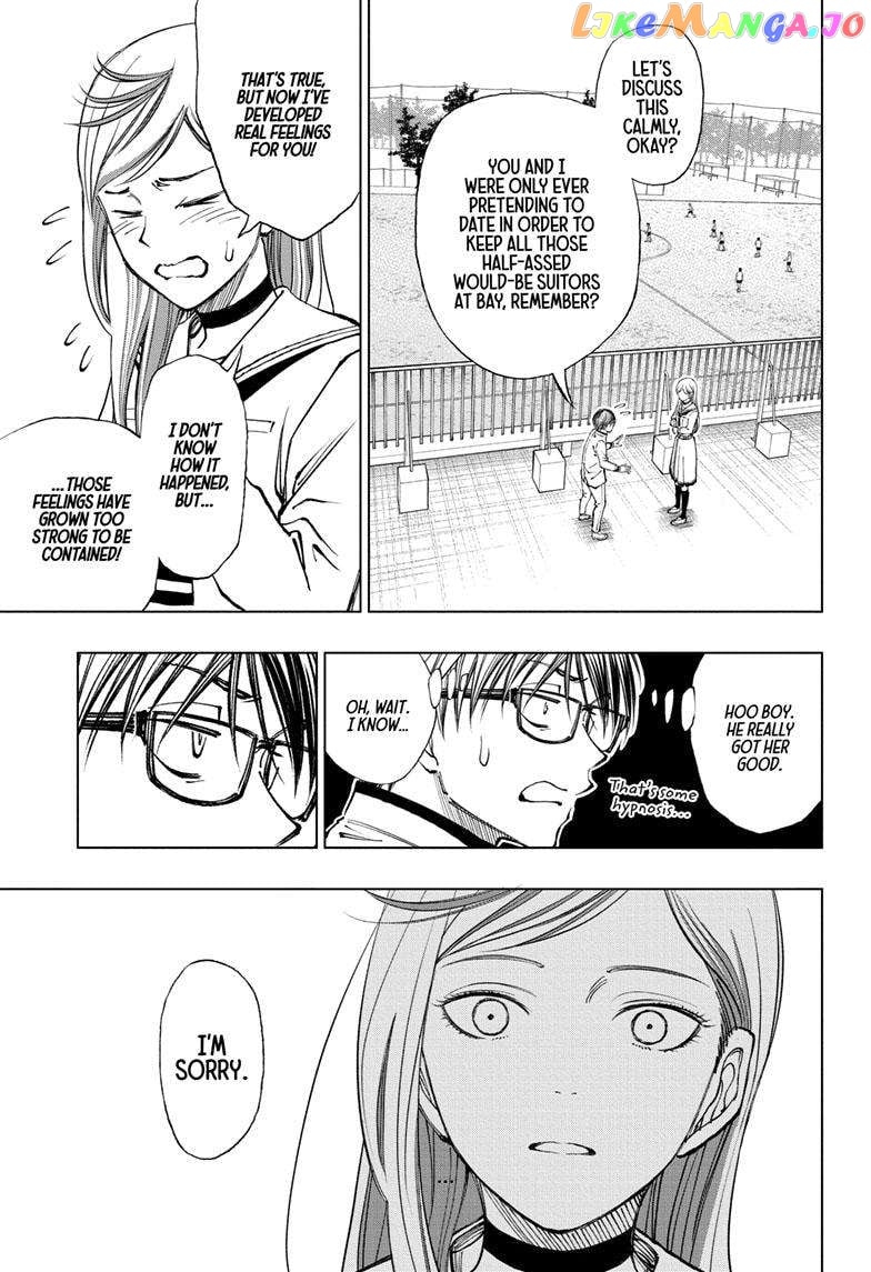 Kill Ao chapter 25 - page 4