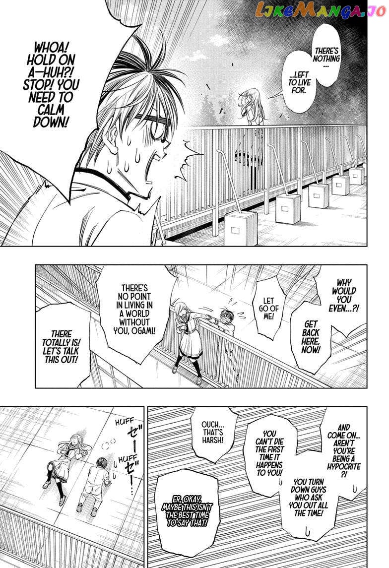 Kill Ao chapter 25 - page 6