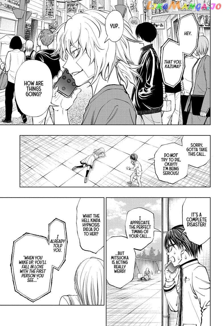 Kill Ao chapter 25 - page 8
