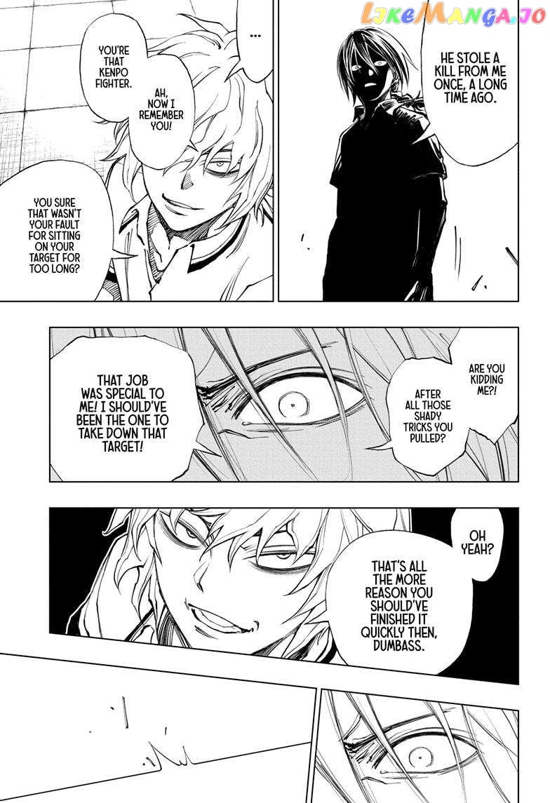 Kill Ao chapter 26 - page 14