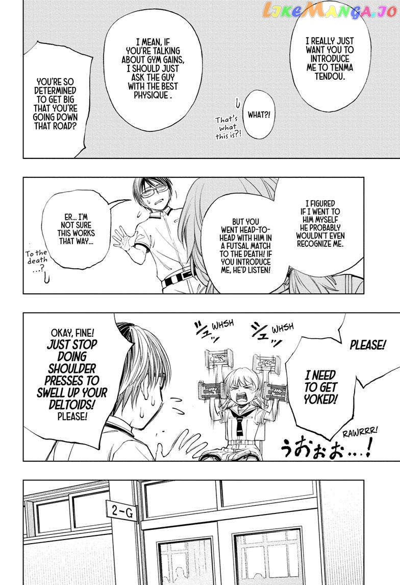 Kill Ao chapter 27 - page 11